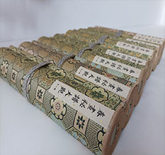 临澧春画全集之春画秘谱大观-中国古代春宫绘画全集